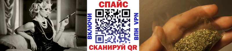 Бутират 1.4BDO  Новочебоксарск 