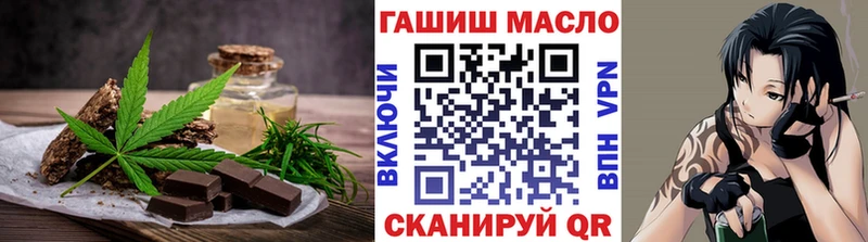 Canna-Cookies марихуана  Новочебоксарск 