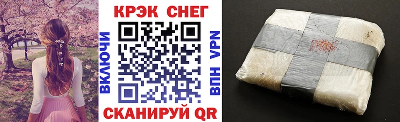 КОКАИН Боливия Новочебоксарск