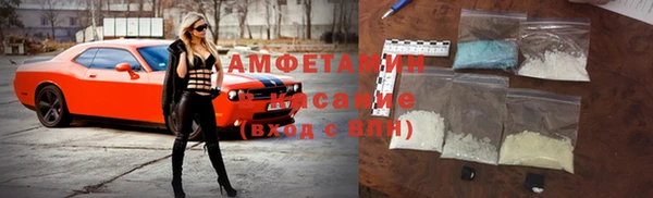 шишки Алексеевка