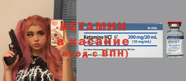 apvp Абаза