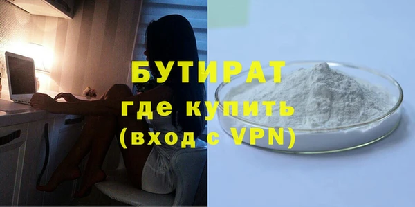 apvp Абаза