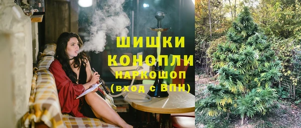 метадон Абинск