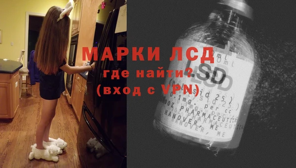 метадон Абинск