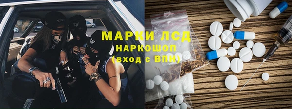 apvp Абаза