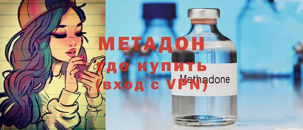 apvp Абаза