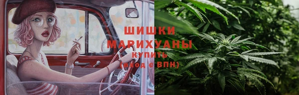 apvp Абаза