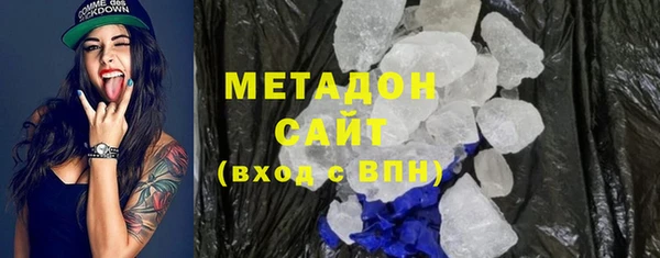 apvp Абаза